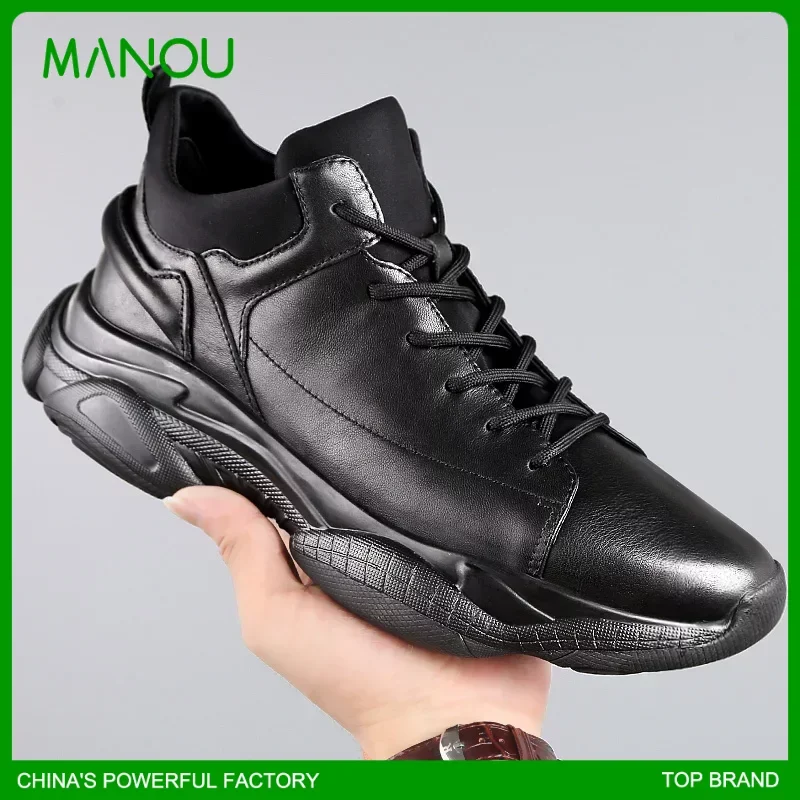 

Elevated leather casual men's sports shoes, men's elevator shoes, thick soled youth men's daily shoes, spring and autumn