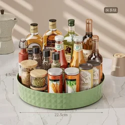 360° Rotating Multifunction Storage Organizer Tray for Kitchen and Cosmetics (Green)