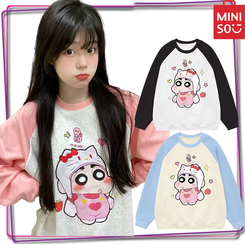 

2023 New MINISO Crayon Shin chan Women's hoodie jacket y2k autumn/winter thickened warm sports shirt long sleeved T-shirt top cl