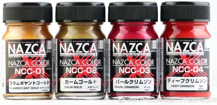 Gaia Nail Paint Grupo Série Gaia Nazca China Cor Limitada