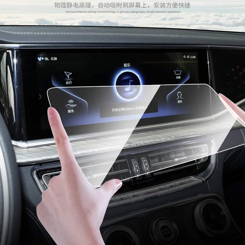 Für audi q4 e-tron q5 etron Auto Innen konsole Touchscreen Navigations glas  gehärtete Films chutz teile - AliExpress