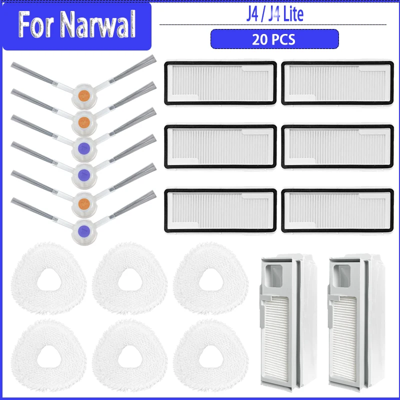 

Сменная деталь для робота-пылесоса Narwal J4 / J4 Lite