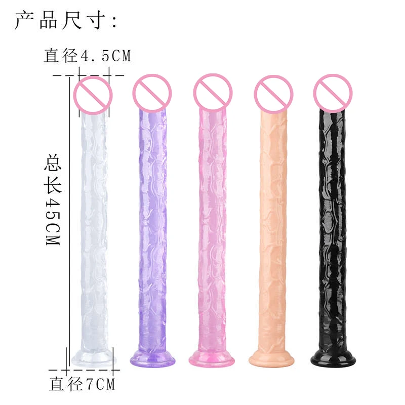 Penis Massager Large Female Dildos Cap Vibrating Penis Erotic Shop Toy Sex Delay Spray Sexophop Safety Silicone Toys Bullet Gn9 6