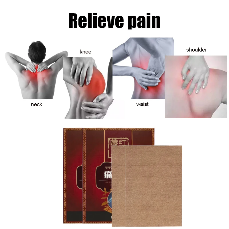 12PCS Gout Patch Rheumatoid Arthritis Sticker Uric Acid Nodule Relief Patches Knee Joint Pain Herbal Formulas Health Care