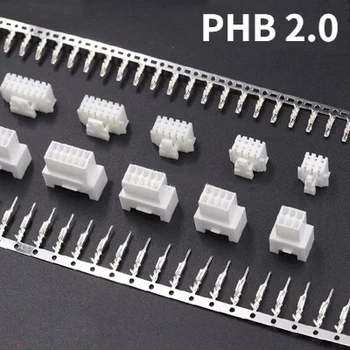 ขั้วต่อ PHB 2.0 มม. ตัวเชื่อมต่อแบบตัวผู้ตัวเมีย 2.0 มม. แบบสองแถวพร้อมตัวล็อค ขั้วต่อ PHSD 2*2/3/4/5/6/7/8/9/10 พิน 1