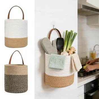 Woven Rope Storage Basket 1