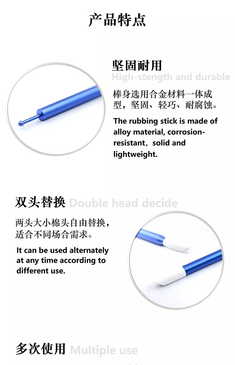 Close-up of Metal Stainless Wipe Stick
