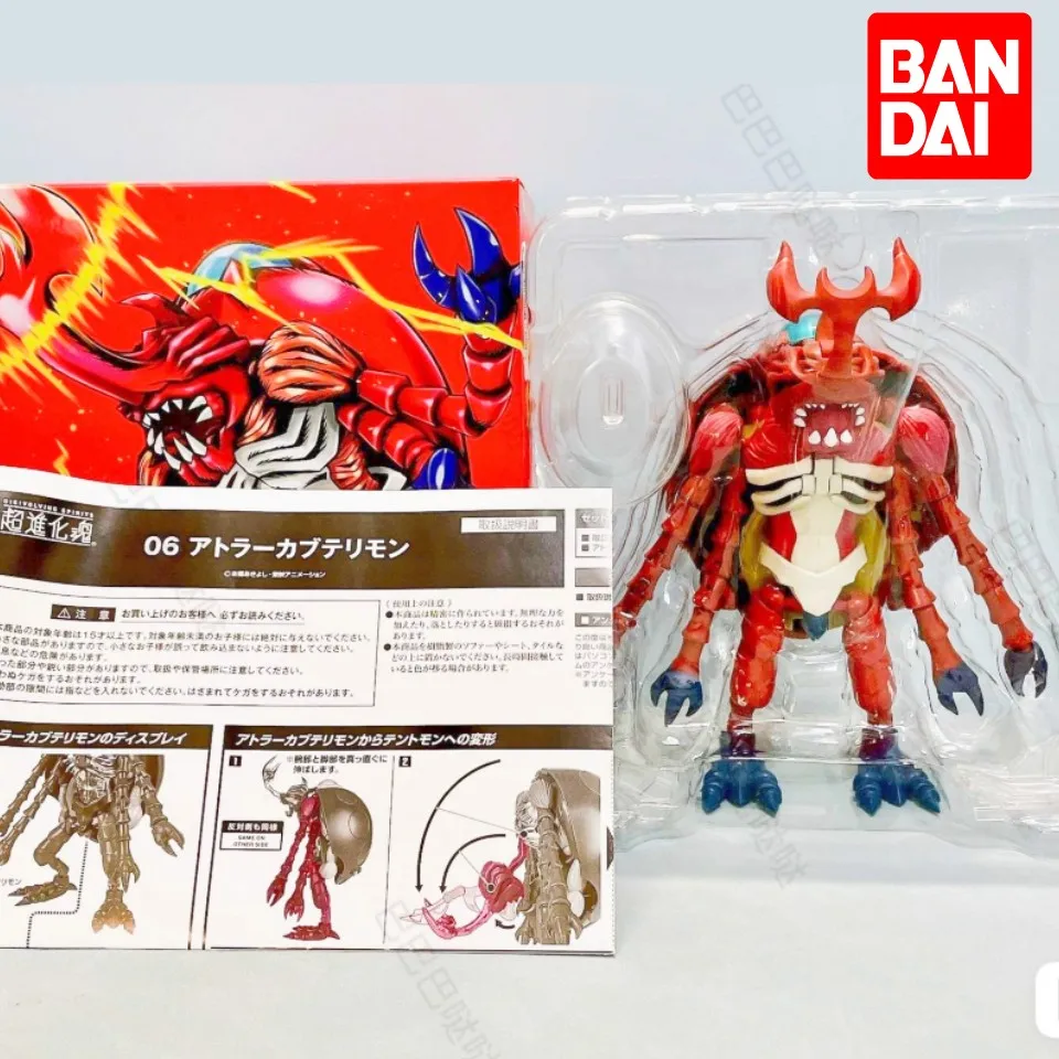 

Оригинальные фигурки Bandai Digivolving Spirit 06 Megakabuterimon Digimon Adventure в наличии аниме Коллекционные Фигурки игрушки модель