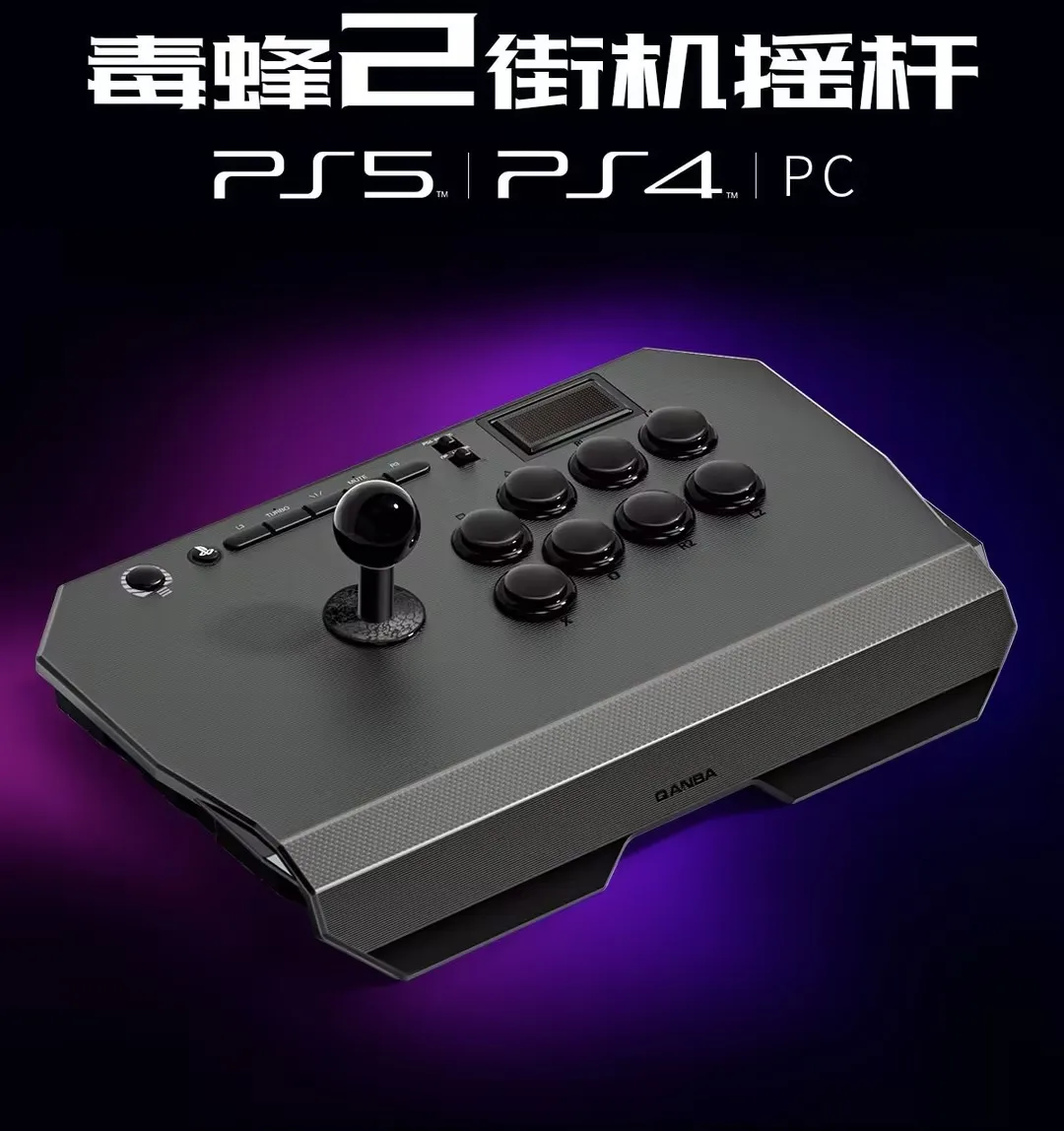 QANBA/ Boxer N3 Venom 2/Drone2 Arcade game joystick supports PS5 