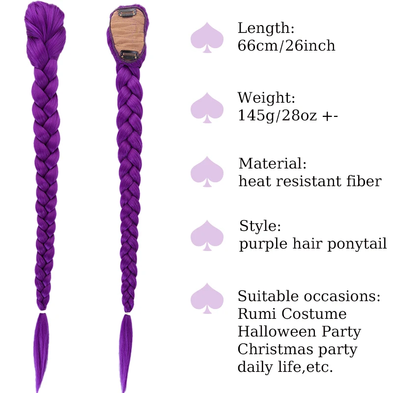 Synthetic Braided Purple Hair Ponytail Kids Costume Hairstyle 26inch Long Ponytail with Clips for Kids Girls Halloween Christmas