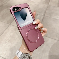 Luxury Matte Shockproof Wireless Charging Case with MagSafe Compatibility - Z Flip 5 (Wine)