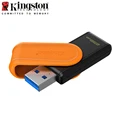 DTXS 256GB