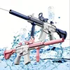 M416 Water Gun Electric Pistol Shooting Toy Full Automatic Summer Shoot Beach Outdoor Fun Toy For Children Boys Girl Adults Gift 1