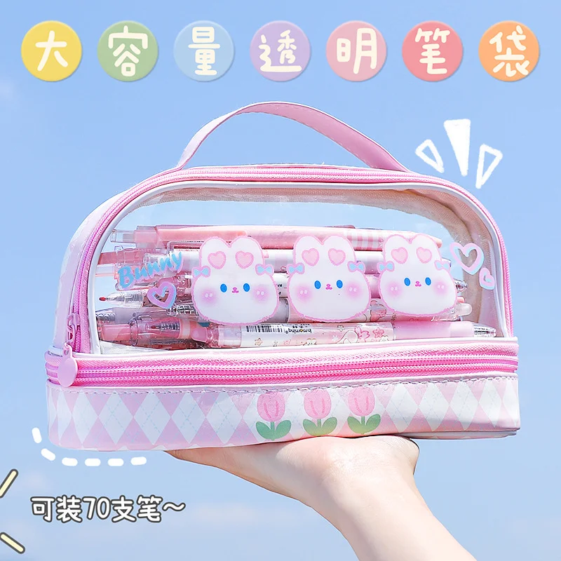Portable Double-layer Transparent Pen Bag Box Stationery Aesthetic School Cases Pencil Pouch Utilities Holsters Pencilcase Girls pencil cases pen storage bag stationery box