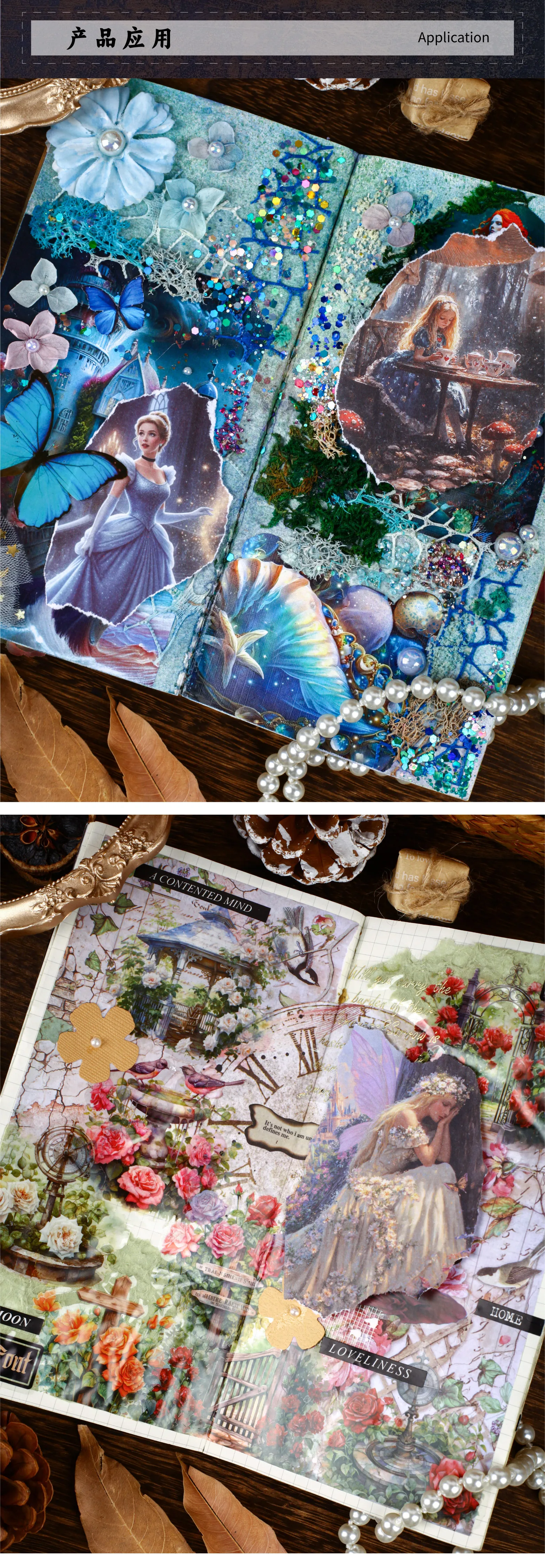 JIANQI 32 Blatt Dekor Scrapbook Vintage Materialien Papier Combo Kit DIY Junk Journal Collage Fotoalbum Retro Hintergrundpapier – Detail 6