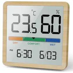 Advanced Digital Indoor Thermometer and Hygrometer with LCD Display (Wooden)