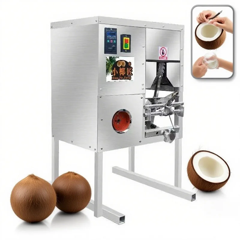 Thailand Mature Coconut Shell Peeling Shelling Machine Coconut Cutting ...