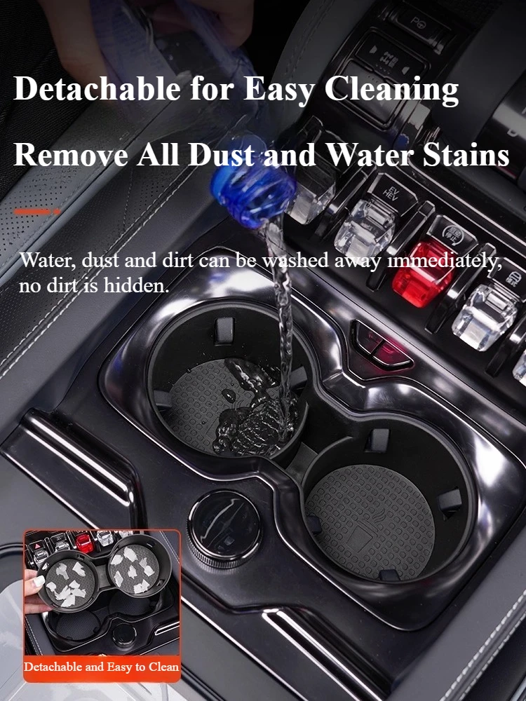 BYD 레오파드 5 TPE 센터 콘솔 컵홀더 수납 슬롯 보호 매트 컵홀더 리미터