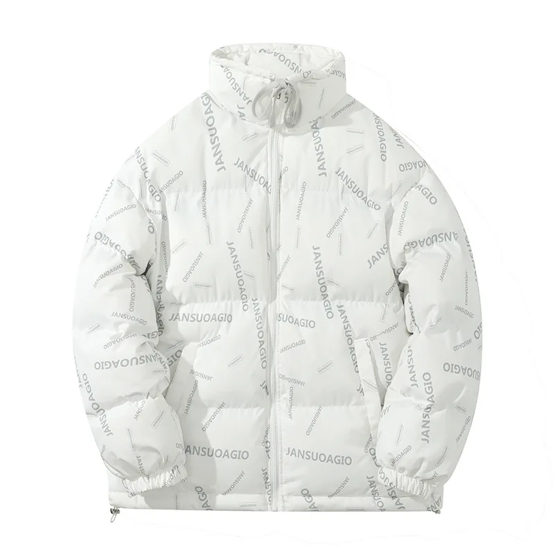 Рисунок 5 - Осенне-зимний женский хлопковый