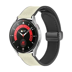 Premium Leather Silicone Magnetic Watch Band, 18mm - 22mm, - 20mm (Be)
