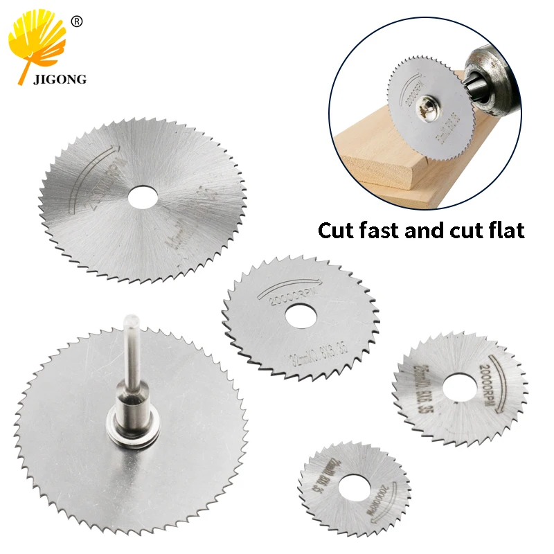 

HSS Mini Circular Saw Blade Cutting Disc Rotating Drilling Tool Accessories 7PCs/8PCs 3.2mm/6mm Extension Rod for Dremel Drill