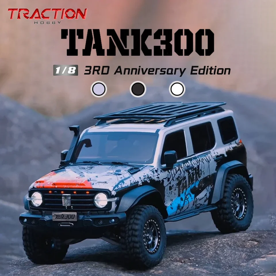 TRACTION HOBBY KM 1:8 TANK300 3rd Anniversary Edition 2.4GHz RTR 1