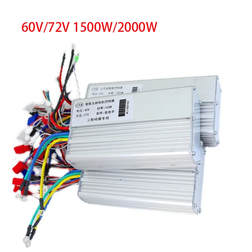 

Electric Vehicle With Three-speed Controller 60V 1500W 2000W For Citycoco Electric scooter China Harley Modified Accessories