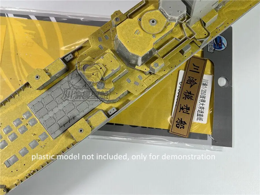 Фото Маскировочный бочонок CY 1/350 CY350089, для Трубач, 04522, русский, Петр, Великий №4