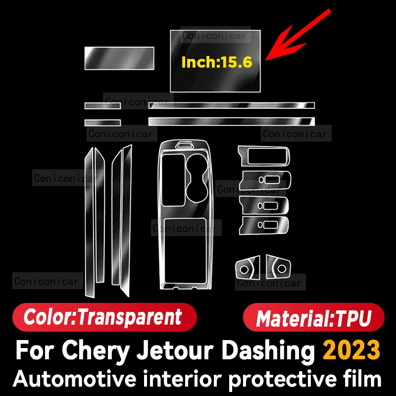 Chery Jetour  2023 ڵ ׸  ڽ г  , GPS ׺̼ ũ,  TPU ȣ ʸ