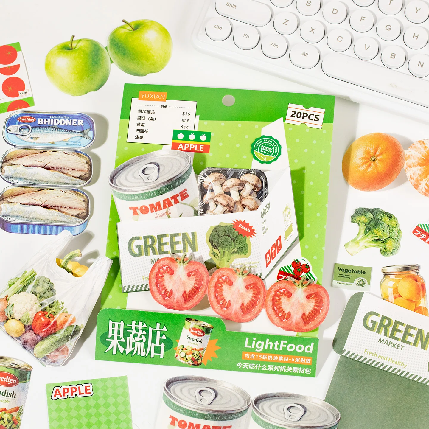 Creative Vegetable Snacks Sticker Pack for DIY Scrapbooking and Aesthetic Stationery (20 pcs)