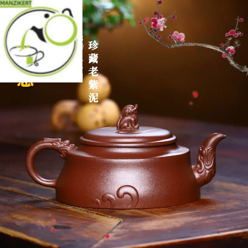 

Yixing ручная работа фиолетовый глиняный горшок счастливая коллекция старой фиолетовой глины питьевой стеклянный чайник 260 мл