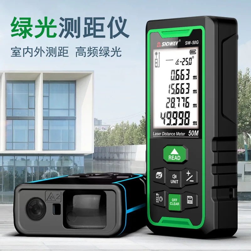 Green-laser-rangefinder-outdoor-infrared-distance-measuring-instrument ...