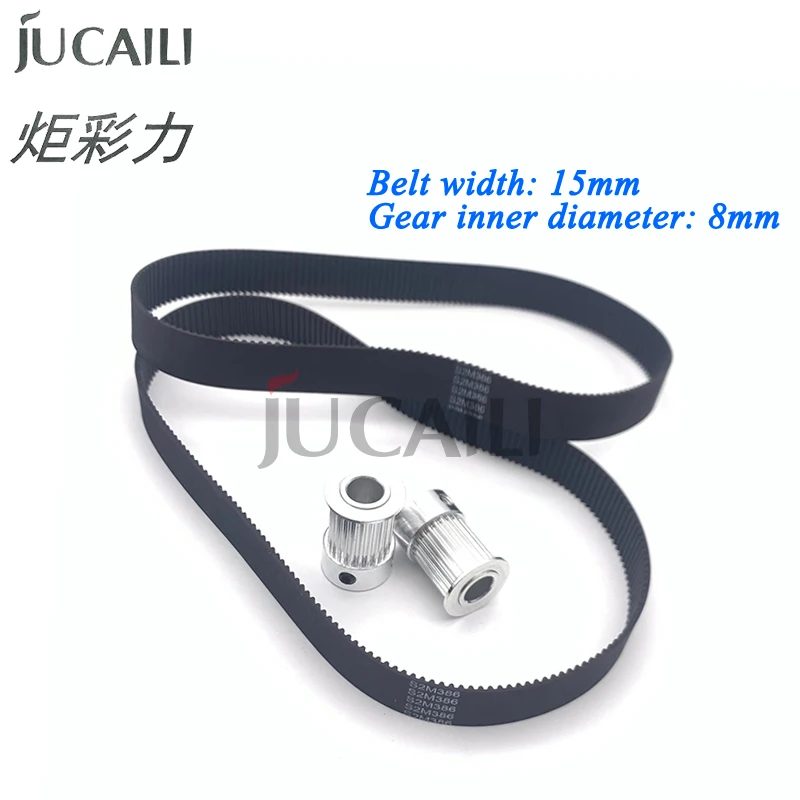 

JCL S2M Carriage Motor Closed-loop Synchronous Rubber Belts 24 Teeth Pulley Gear 24T for Infiniti Allwin Xuli Printer