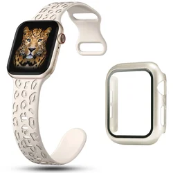 Deluxe Silicone Band Set with Tempered Glass and Protective Case - Series 7 8 9 45mm (Starlight)