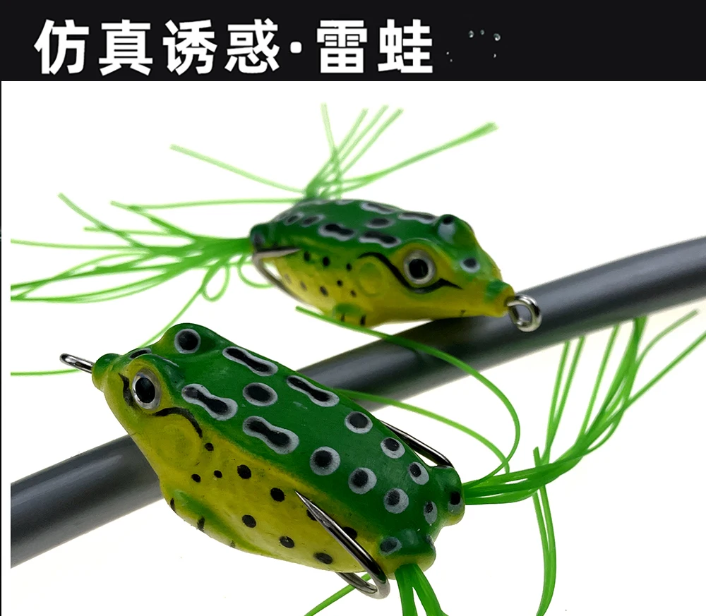 GHOTDA 5G/8G/12G Topwater Frog Lead Jig Metal Long Casting Silicone Lures  for Fishing Ray Frog Swimbait Pesca Long Casting