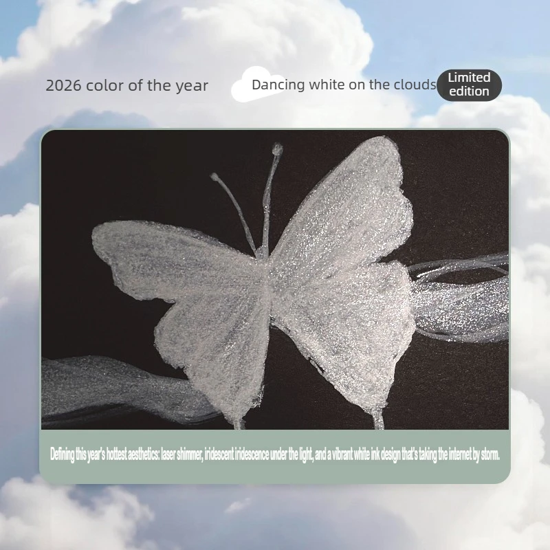 타조 50ml 2026 컬러 클라우드 댄서 만년필 잉크 MAJOHN JINHAO HONGDIAN 사무실 학교 용품 문구