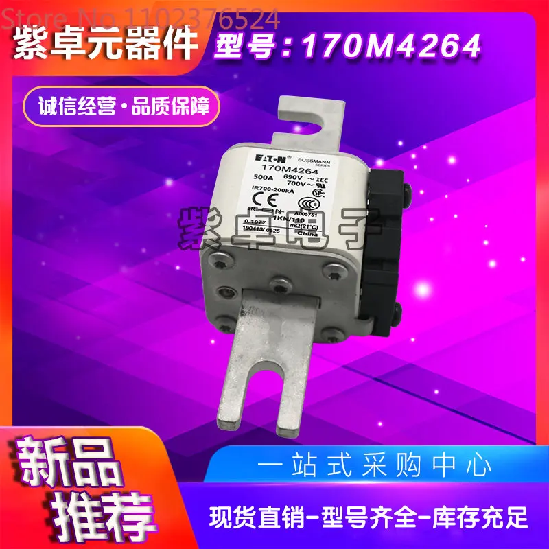 

170M6268 170M6269 170M6270 170M6271 Busman quick fuse