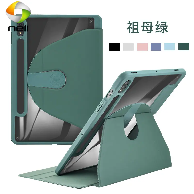

Умный чехол с поворотом на 360 градусов для Samsung Galaxy Tab S8 S7 A8 A7 S6 Lite Tab A 8,0 дюйма T290 с футляром-держателем для карандашей