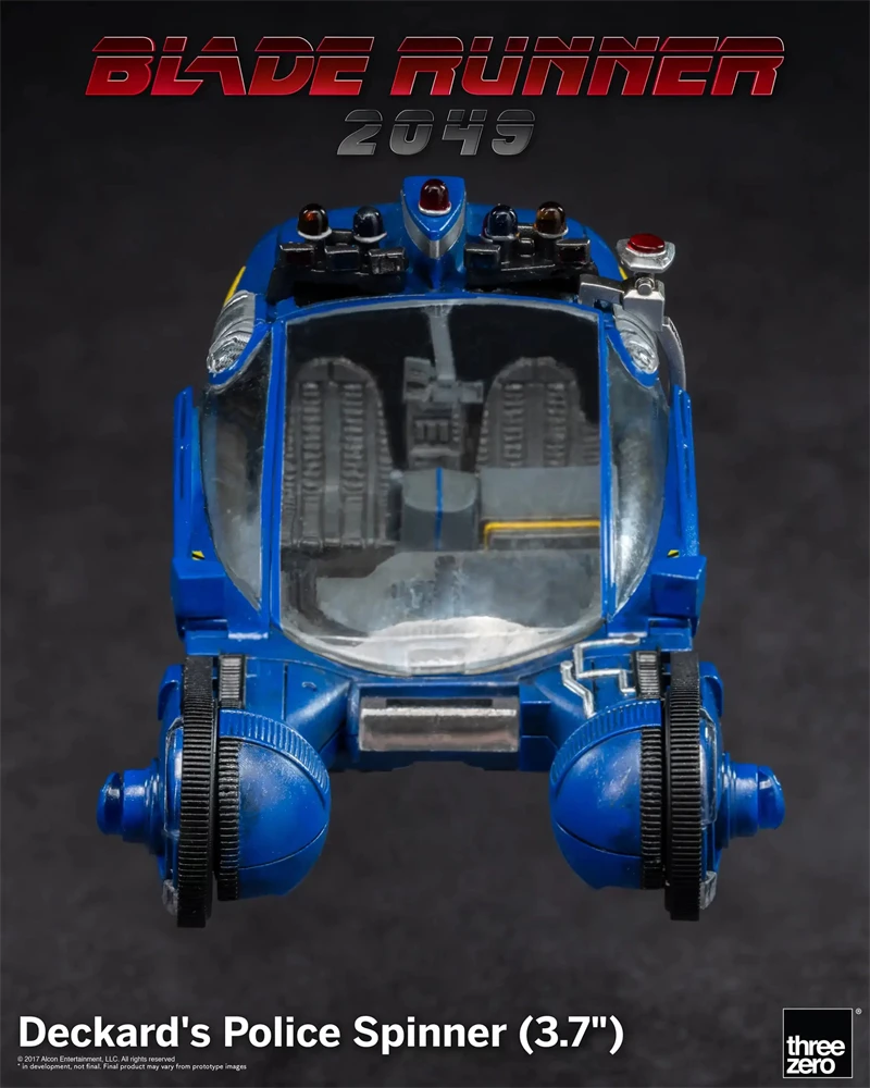 レア　ブレードランナー　ポリススピナー　プロトタイプ レア ブレードランナー ポリススピナー プロトタイプ - メルカリ