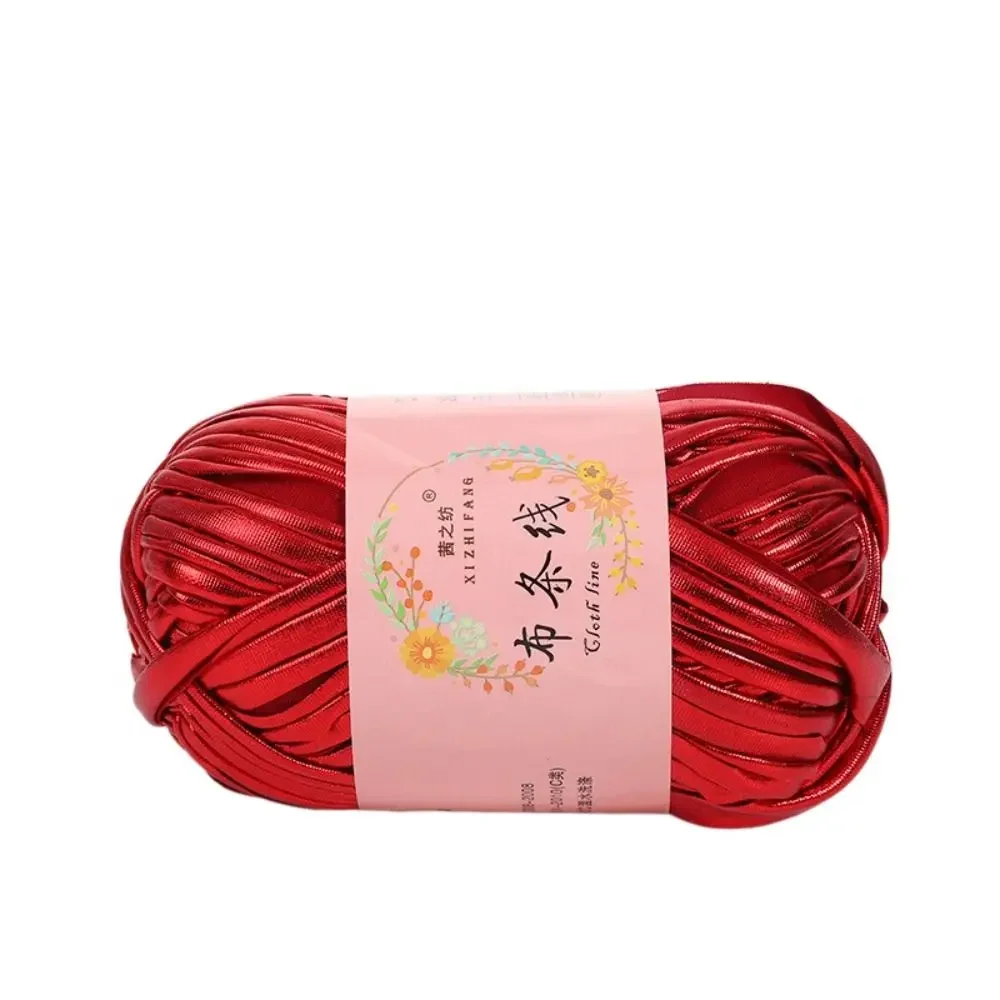 Imitation Leather Crochet Yarn Magic Color DIY Hand Knitting Shiny Yarn Ball