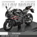 GSX 1000R Black