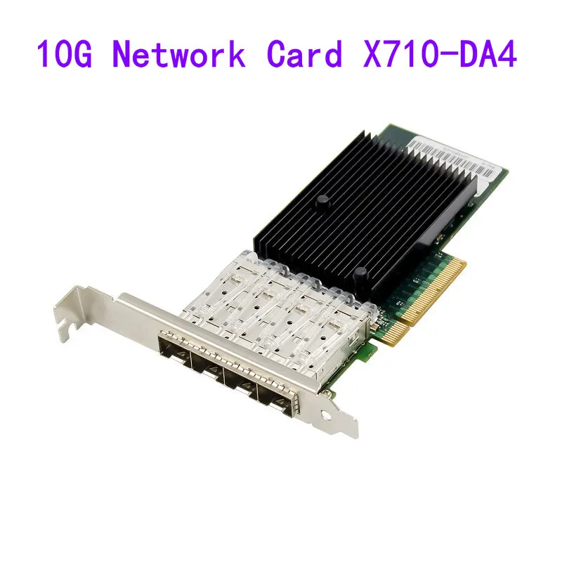

X710-DA4 4 порта 10-гигабитный Ethernet конвертированный сетевой адаптер сервера карты