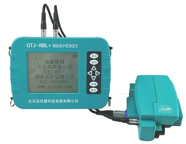 

RBL+ Detector Locator Scanner/concrete Rebar Detector