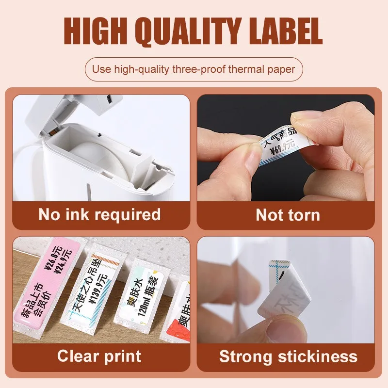 D101 D11 D110 Thermal Labels NiiMbot Sticker Thermal Printing Paper Pricing Paper Commodity Price Paper for Niimbot Printer