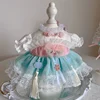20cm cotton doll Hanfu Chinese style 40cm clothing 4