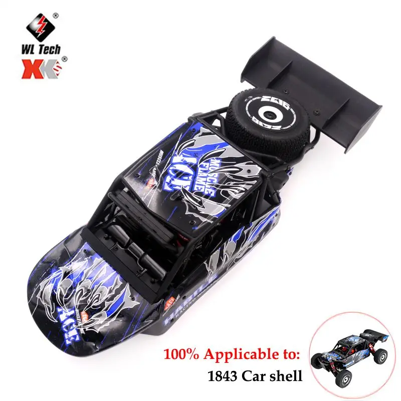 Wltoys 124016 124019 124018 1/12 RC카, 전면 및 후면 암, 자동차 액세서리, 성인용 브러시리스 모터, Rc 크롤러