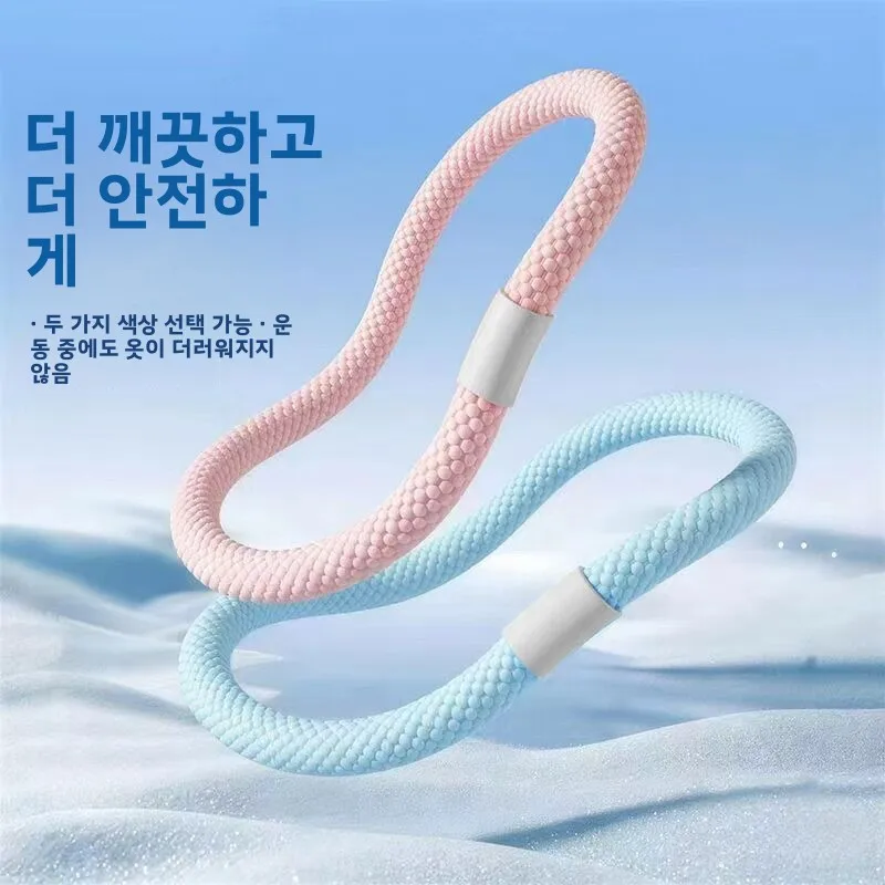 아이스빈 소프트 훌라후프 여성용 복부 슬리밍 지방 감소 체중 감량 도구 시원한 느낌 복부 타이트닝 피트니스 장비