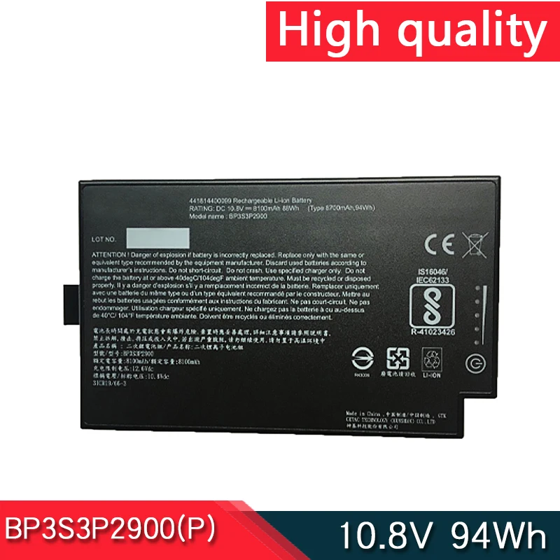 Nuova Batteria Per Laptop Muslimatexb (P) 4418144000490 441814400099 10.8V 94Wh Per Getac B300 B300X