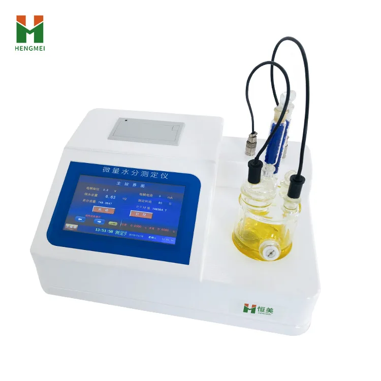 

Karl Fischer Moisture Analyzer Solvent Micro Moisture Detector Electrolytic Current Coulometric Micro Titration Instrument