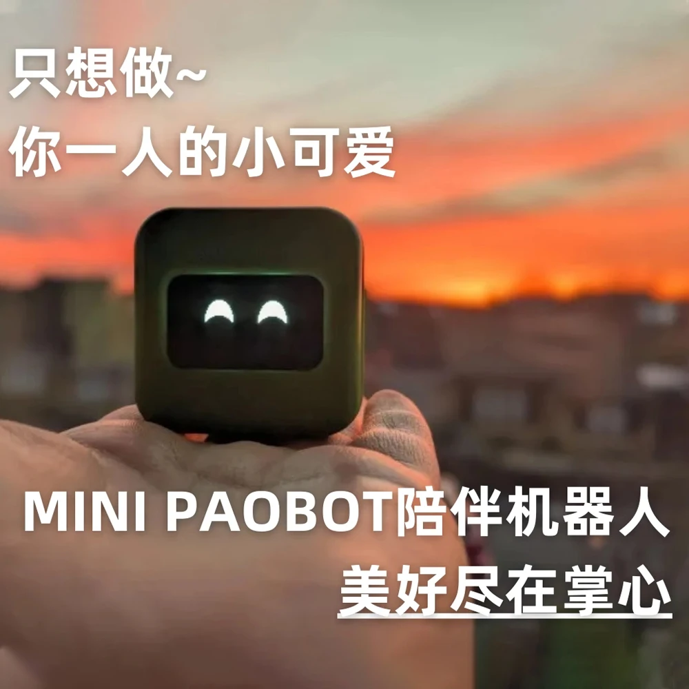 PAOBOT Companion Robot Intelligent Emotional Interaction Desktop Toy Electronic Pet Mini Robot Kids Gifts Custom